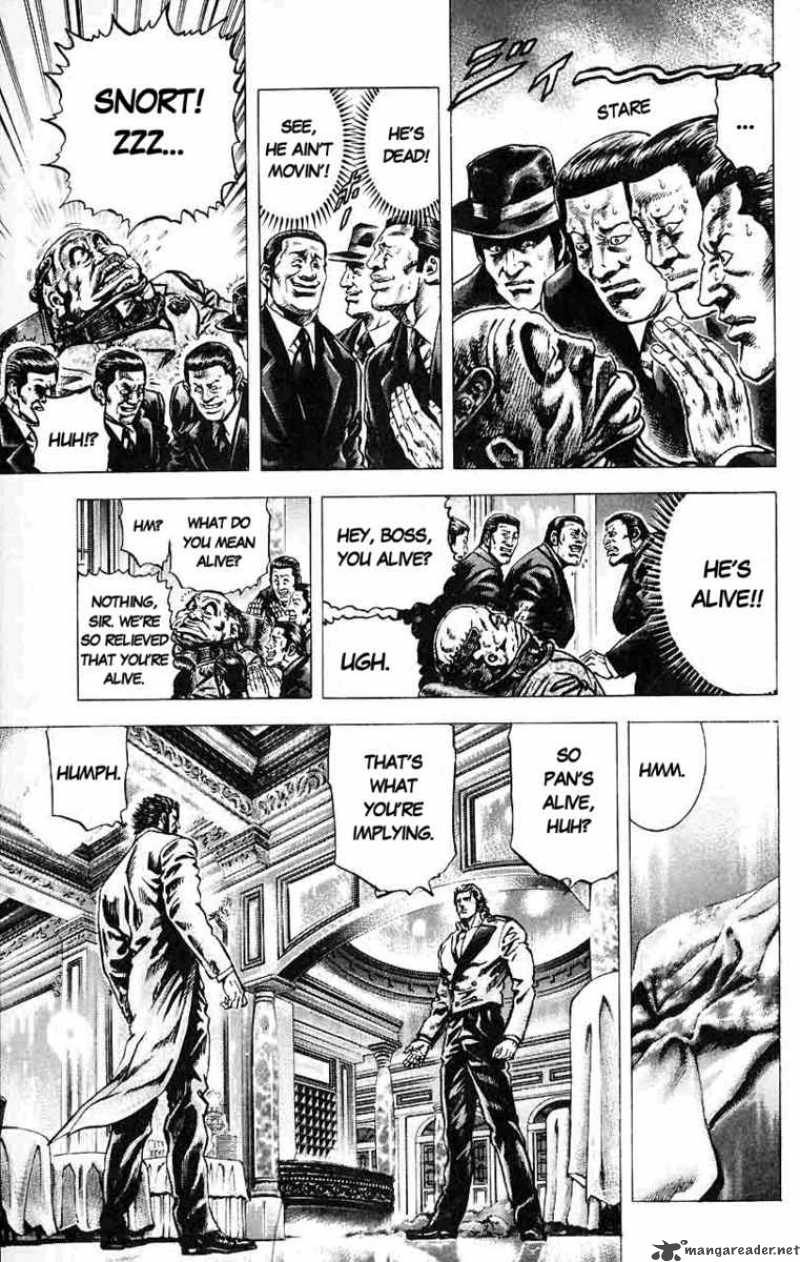 Fist Of The Blue Sky 28 3