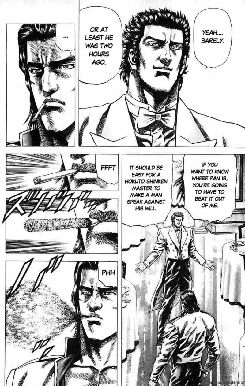 Fist Of The Blue Sky 28 4