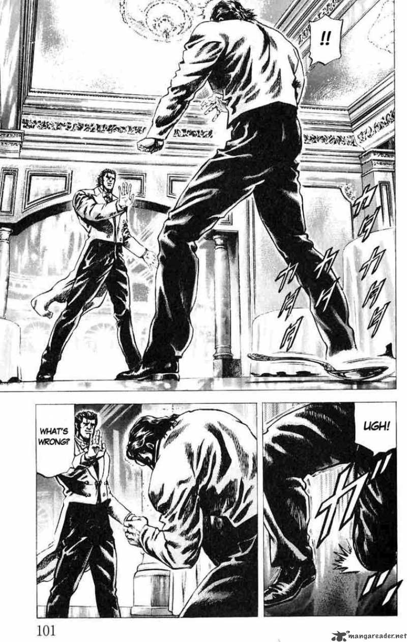 Fist Of The Blue Sky 28 7