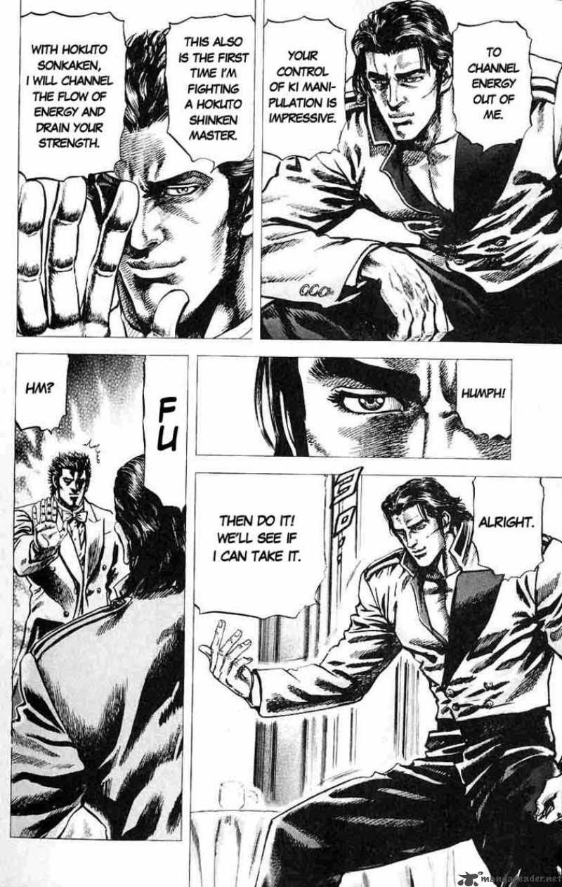 Fist Of The Blue Sky 28 8