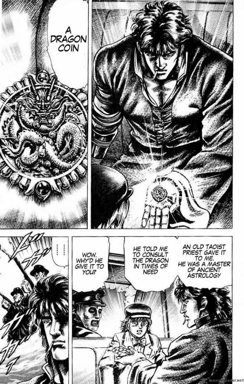 Fist Of The Blue Sky 29 10