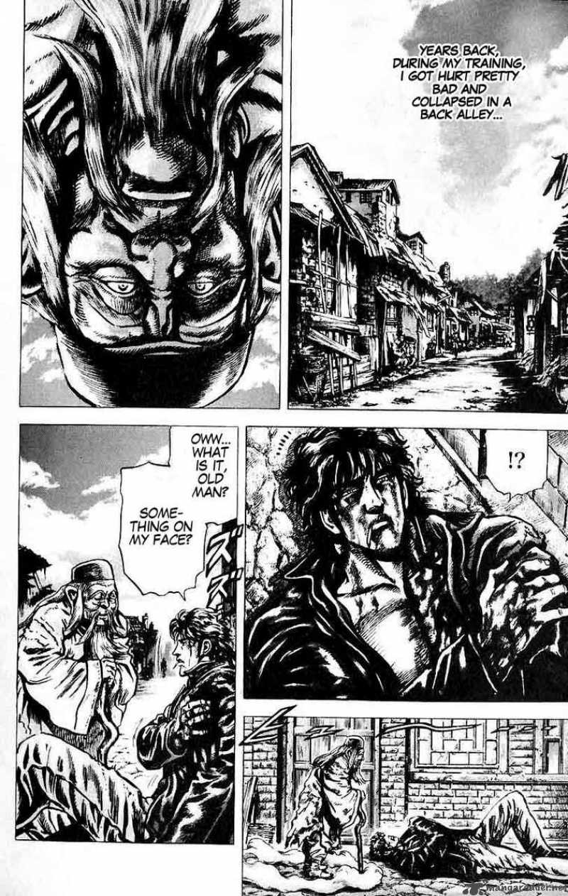 Fist Of The Blue Sky 29 11