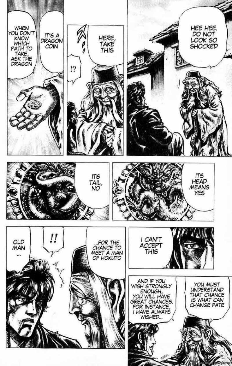 Fist Of The Blue Sky 29 13