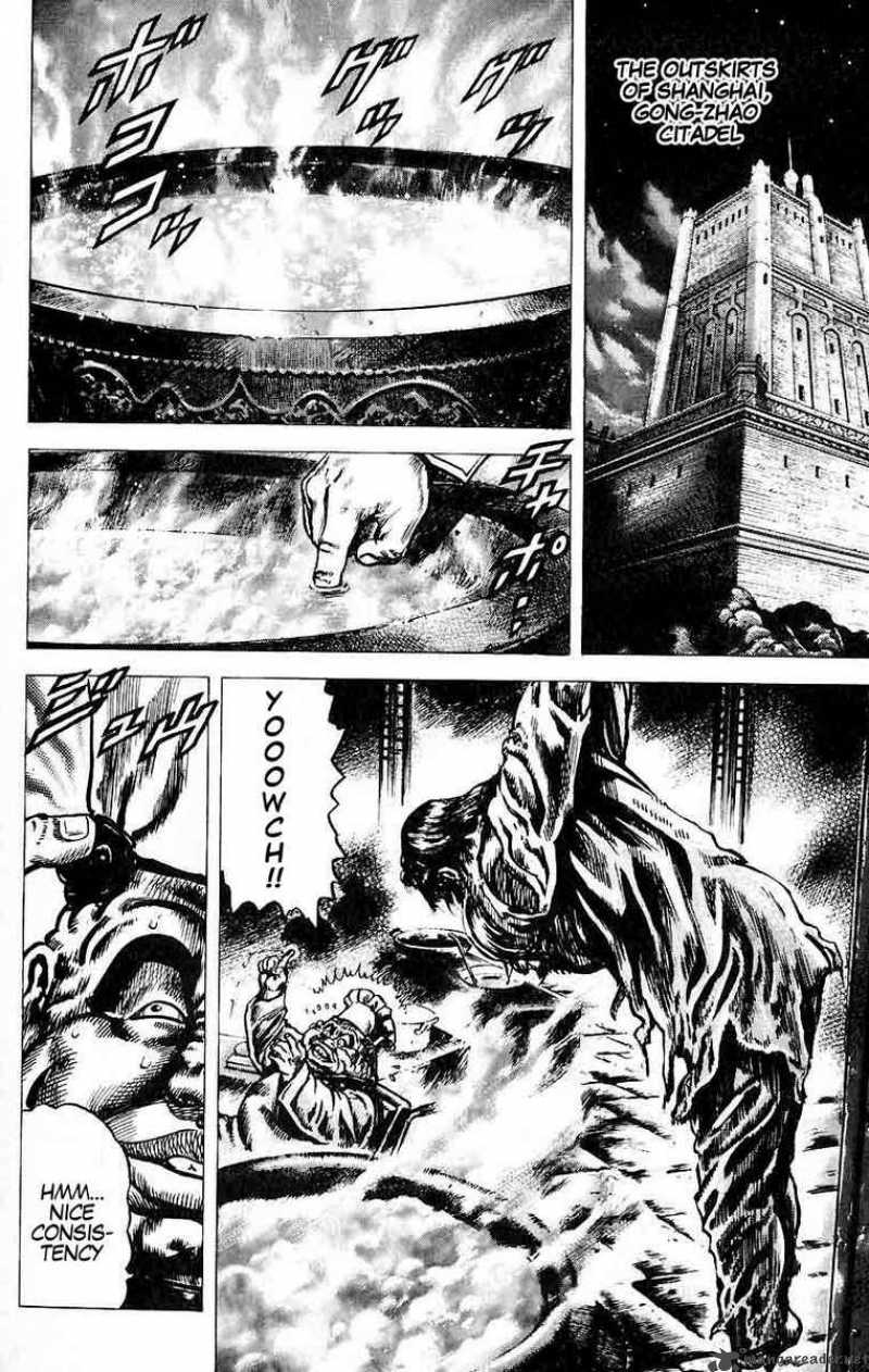 Fist Of The Blue Sky 29 15