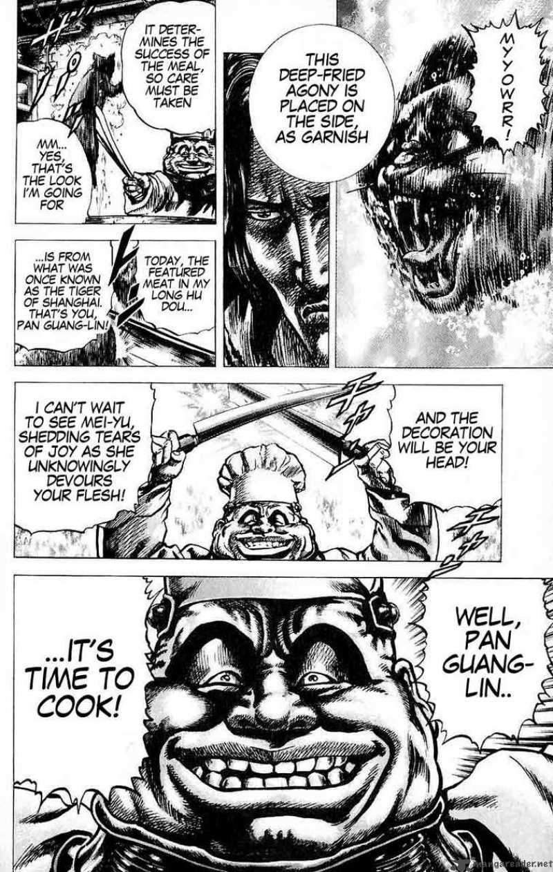 Fist Of The Blue Sky 29 17