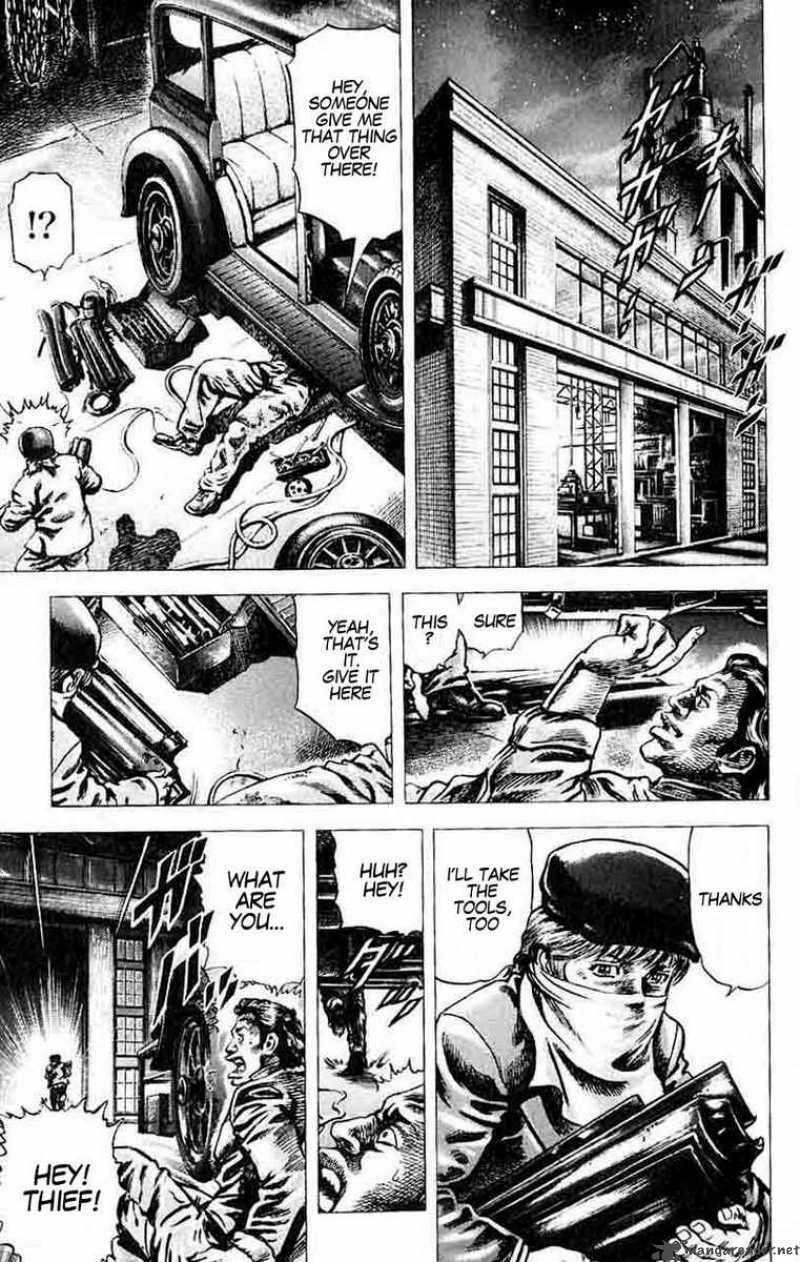 Fist Of The Blue Sky 29 2