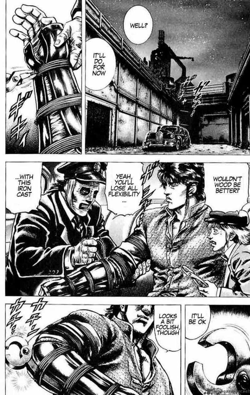 Fist Of The Blue Sky 29 3