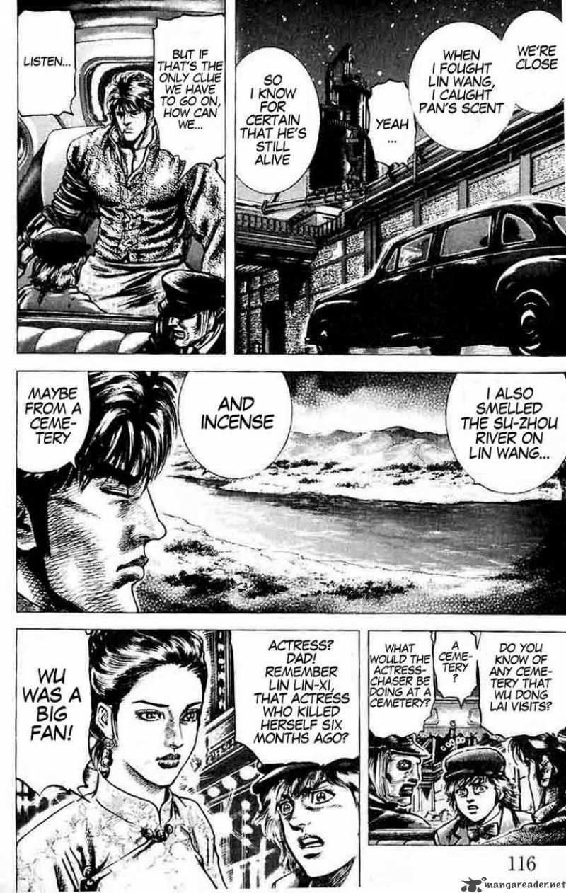 Fist Of The Blue Sky 29 5