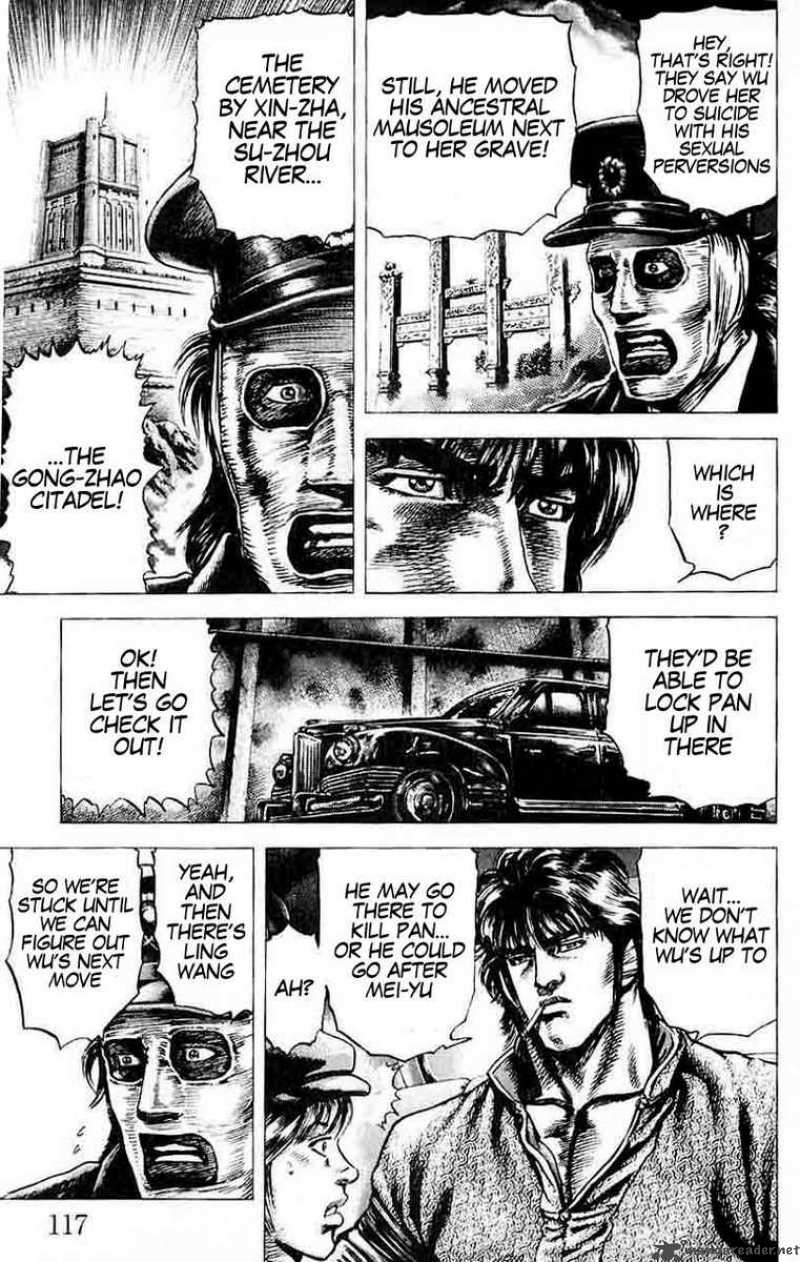 Fist Of The Blue Sky 29 6