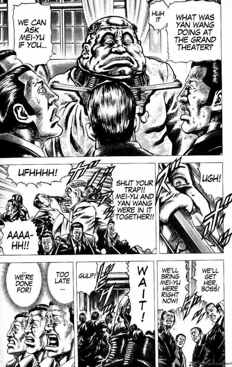 Fist Of The Blue Sky 29 8