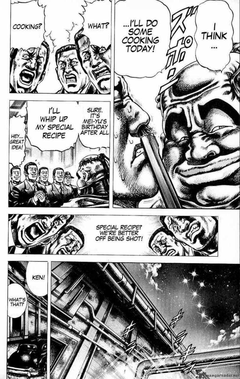 Fist Of The Blue Sky 29 9