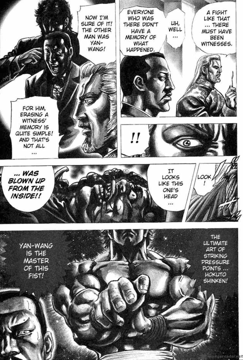 Fist Of The Blue Sky 3 3