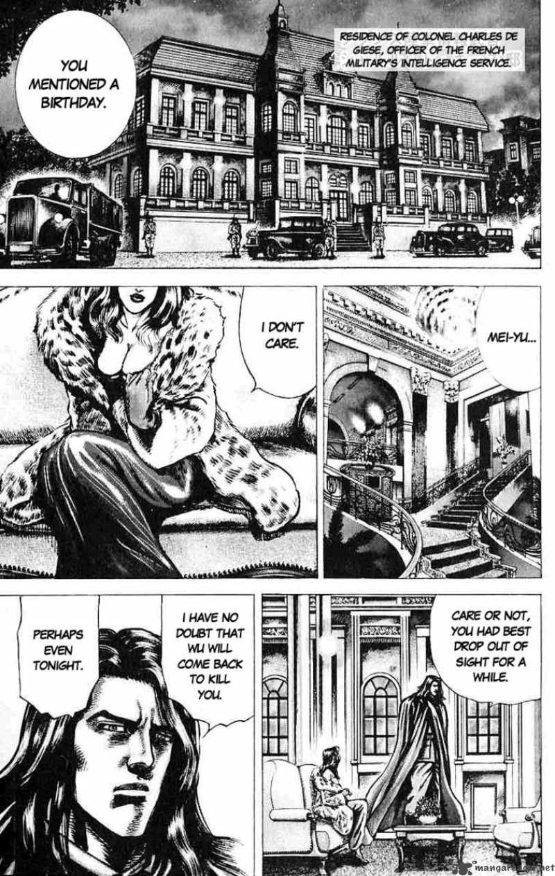 Fist Of The Blue Sky 30 1