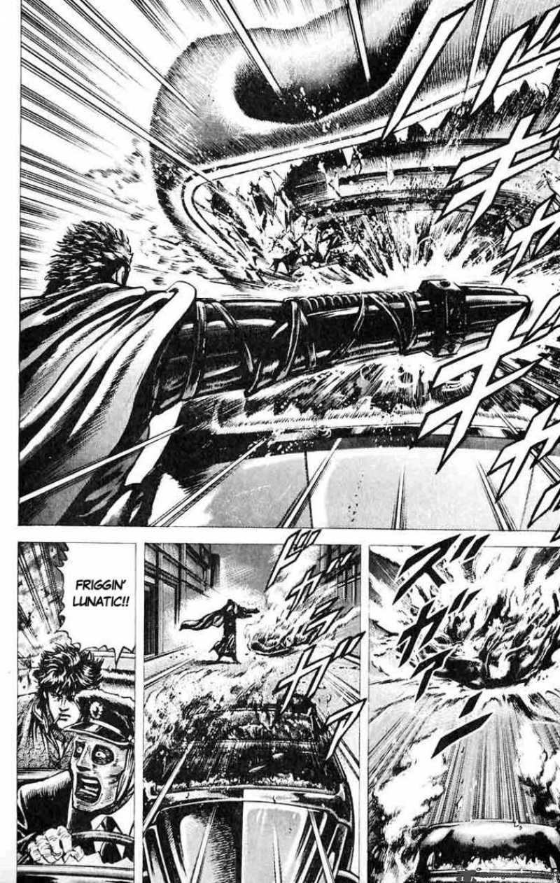 Fist Of The Blue Sky 30 10