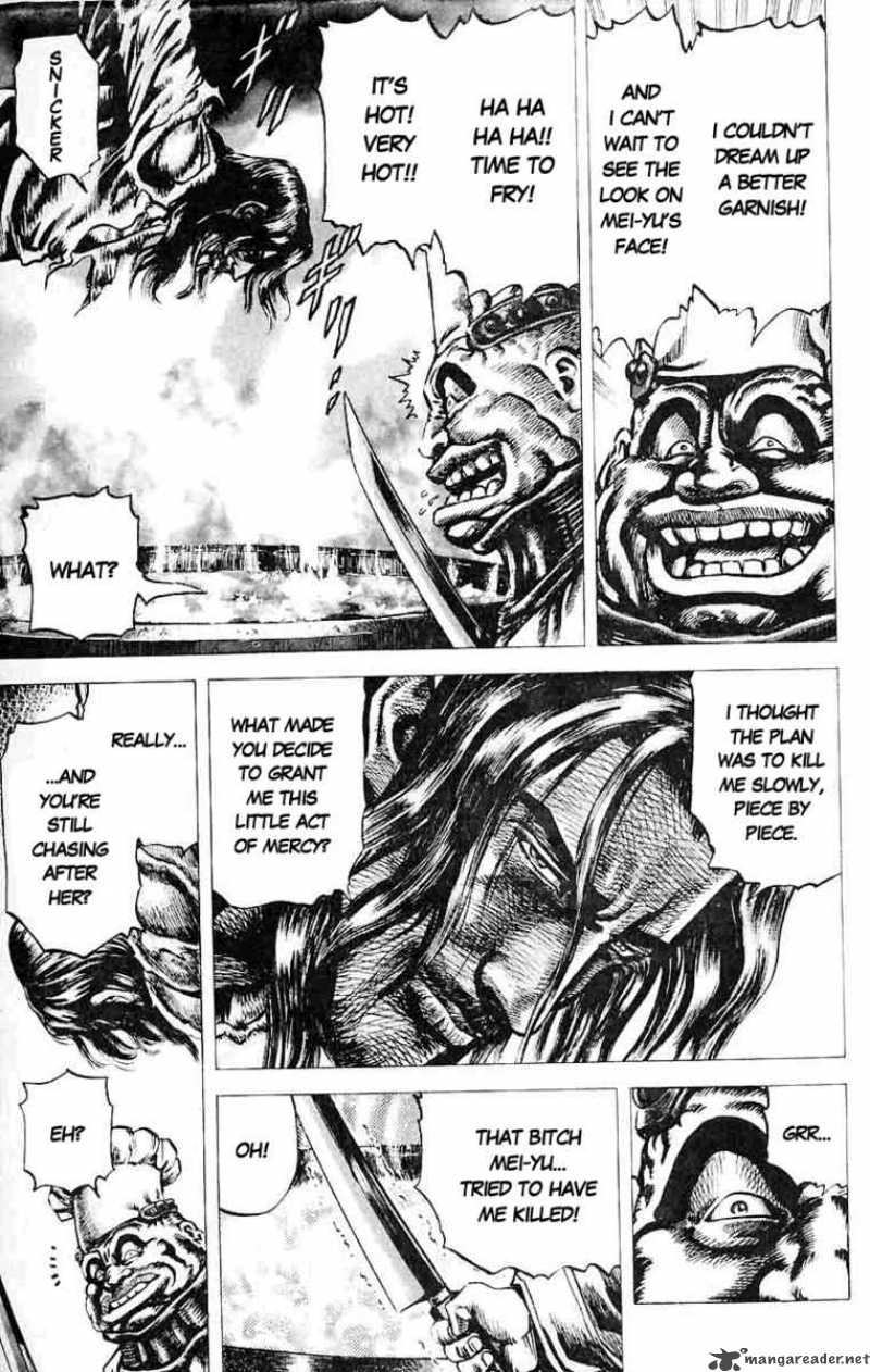 Fist Of The Blue Sky 30 13