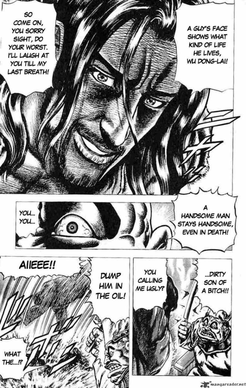 Fist Of The Blue Sky 30 15