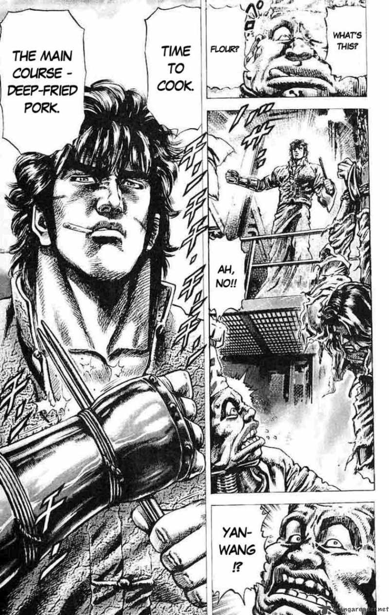 Fist Of The Blue Sky 30 17