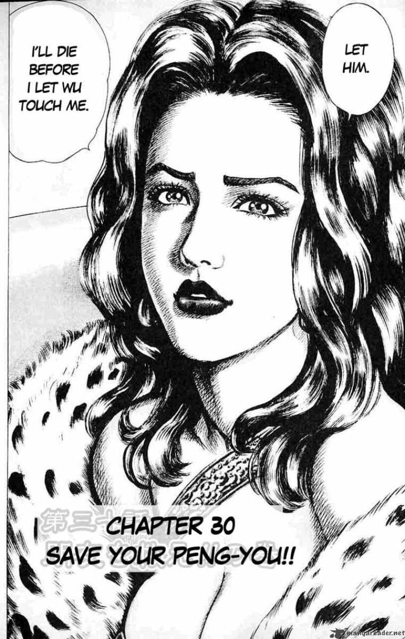 Fist Of The Blue Sky 30 2