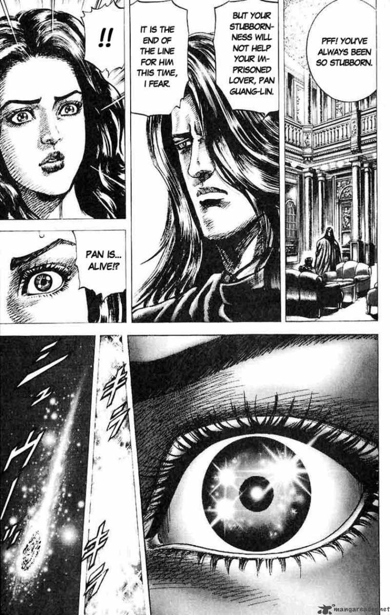 Fist Of The Blue Sky 30 3