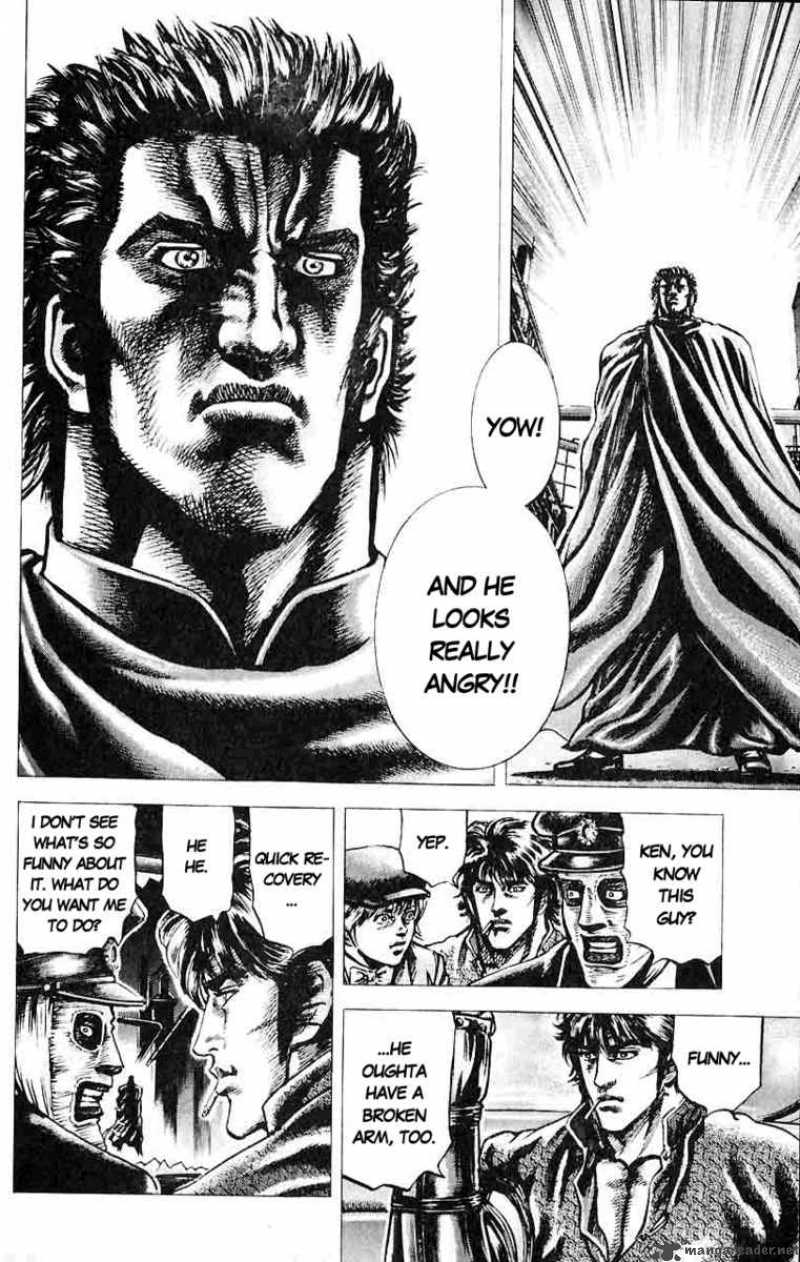 Fist Of The Blue Sky 30 6