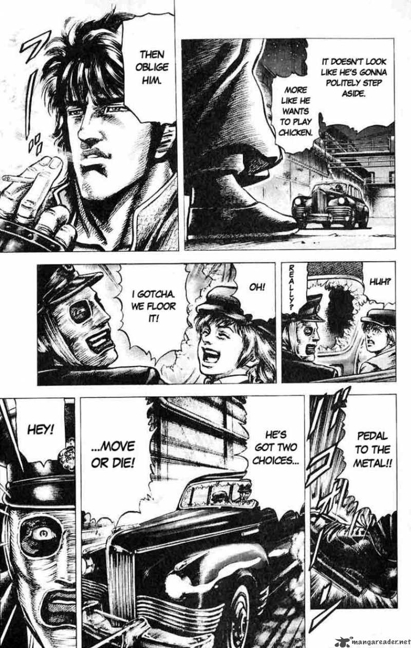 Fist Of The Blue Sky 30 7