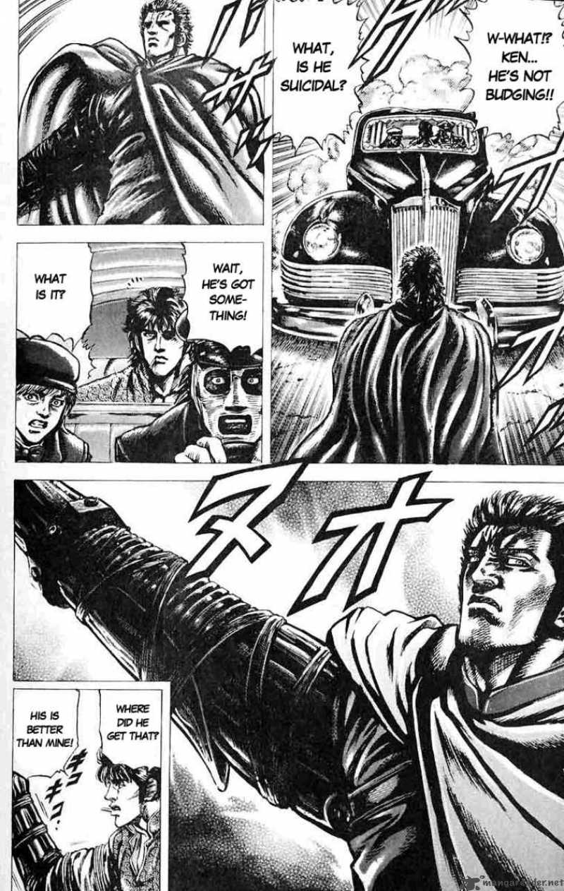 Fist Of The Blue Sky 30 8
