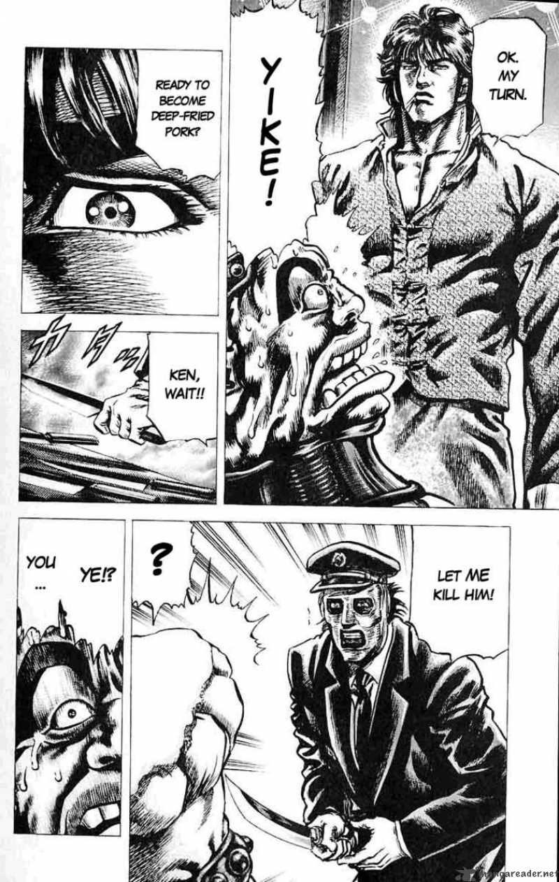 Fist Of The Blue Sky 31 11