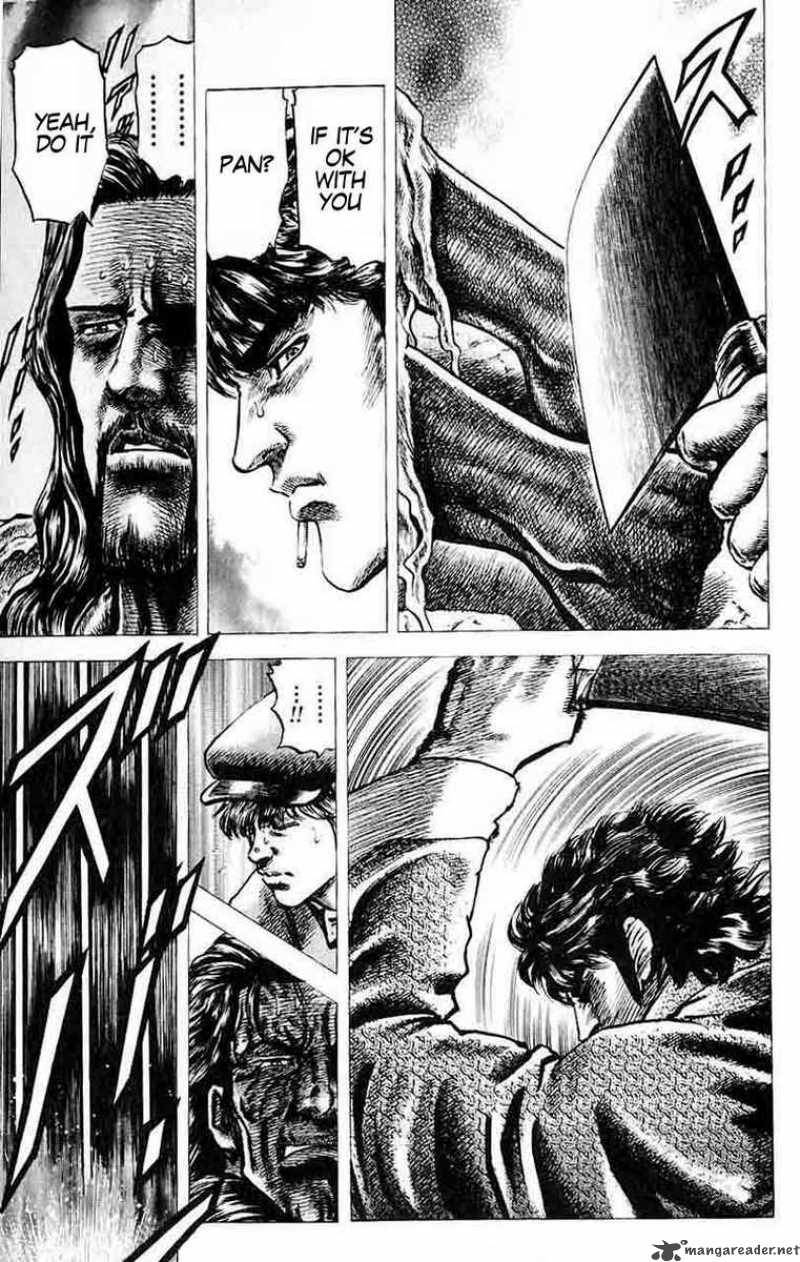 Fist Of The Blue Sky 32 12