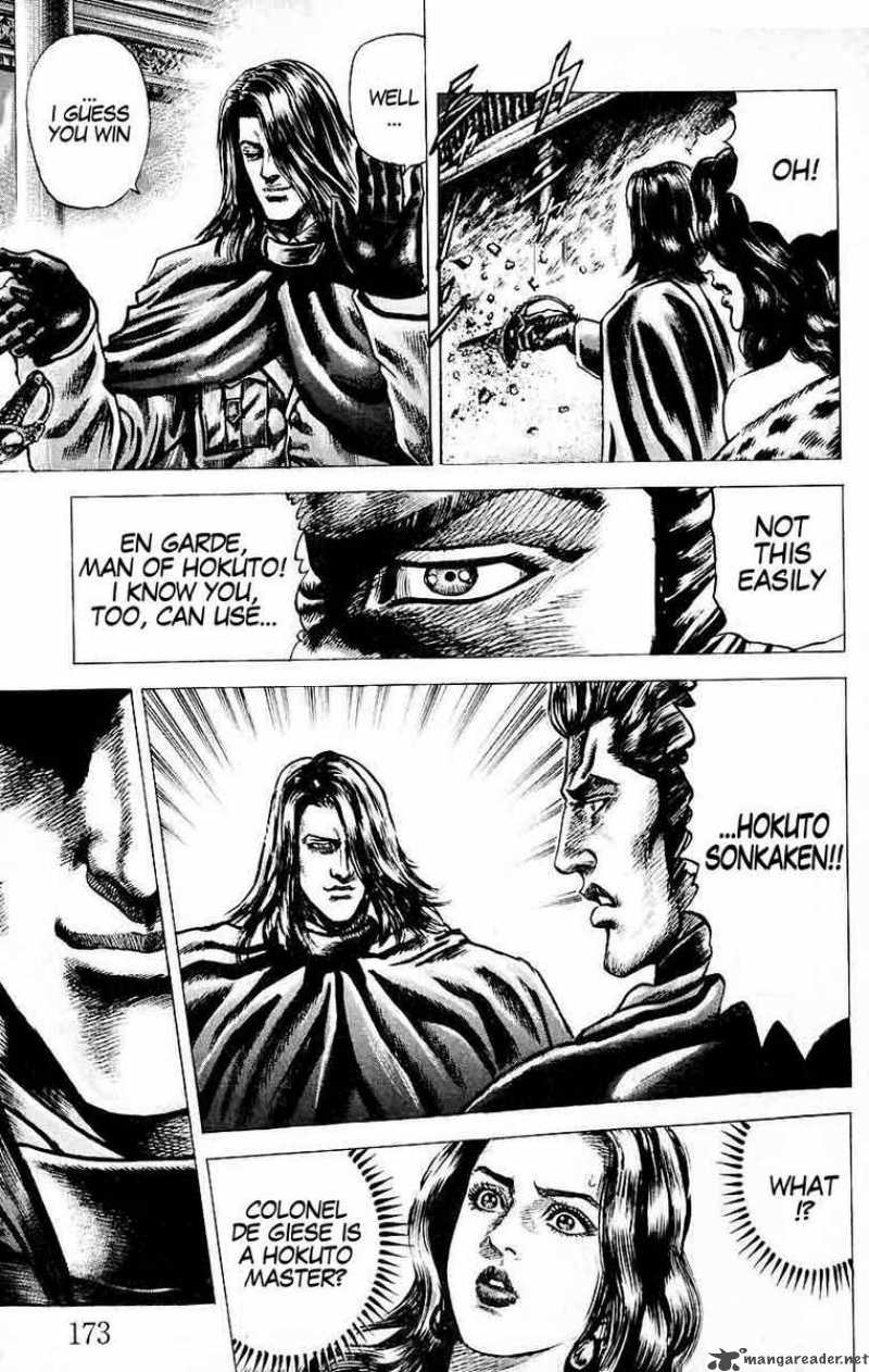 Fist Of The Blue Sky 32 6