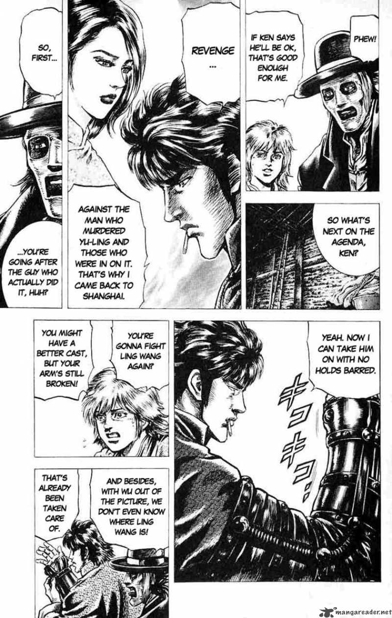 Fist Of The Blue Sky 33 10
