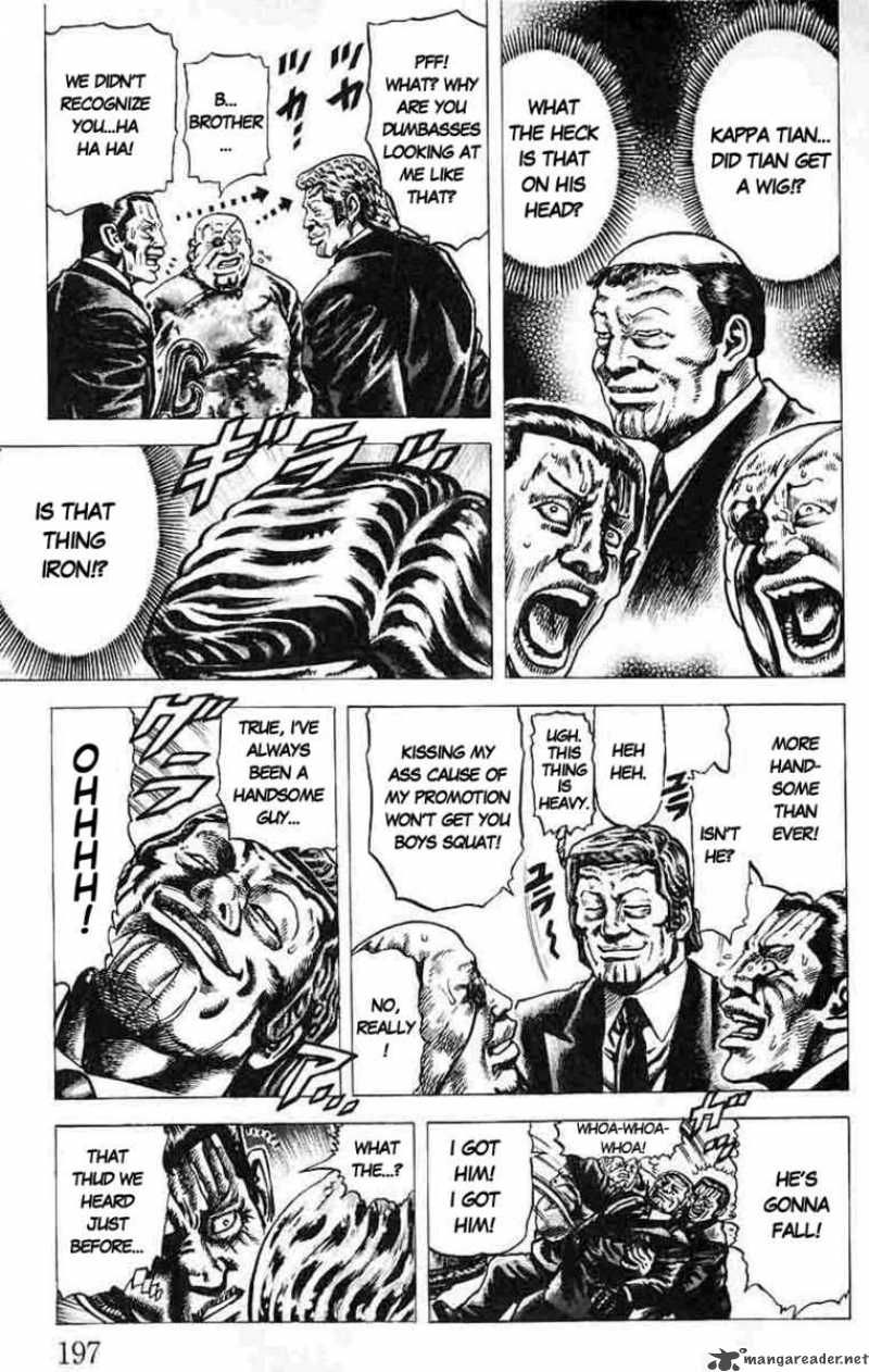 Fist Of The Blue Sky 33 14