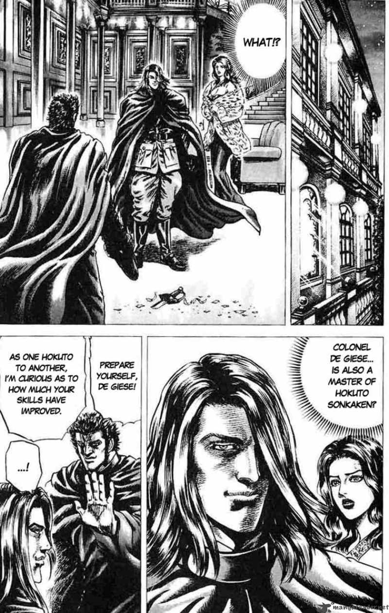 Fist Of The Blue Sky 33 2