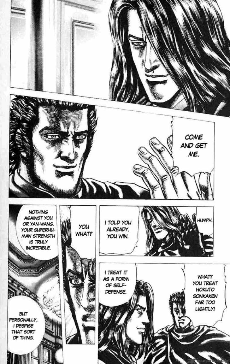 Fist Of The Blue Sky 33 3