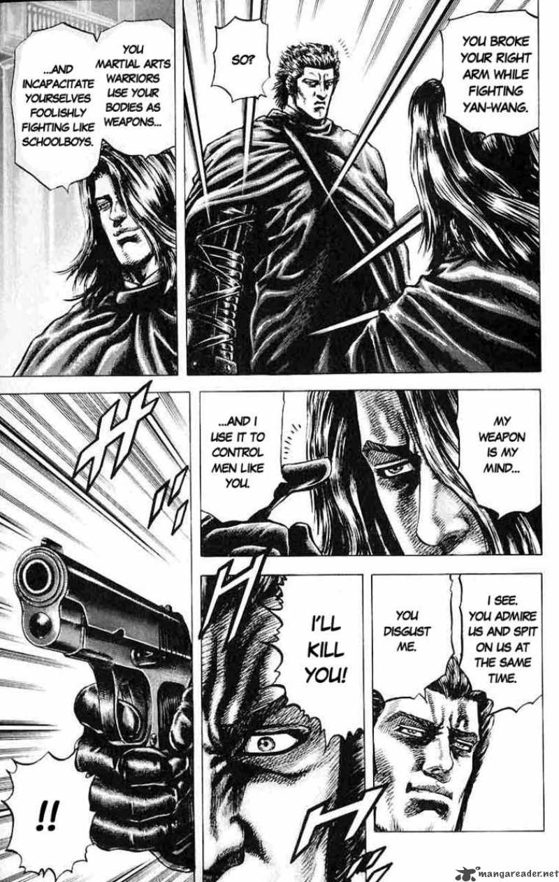 Fist Of The Blue Sky 33 4