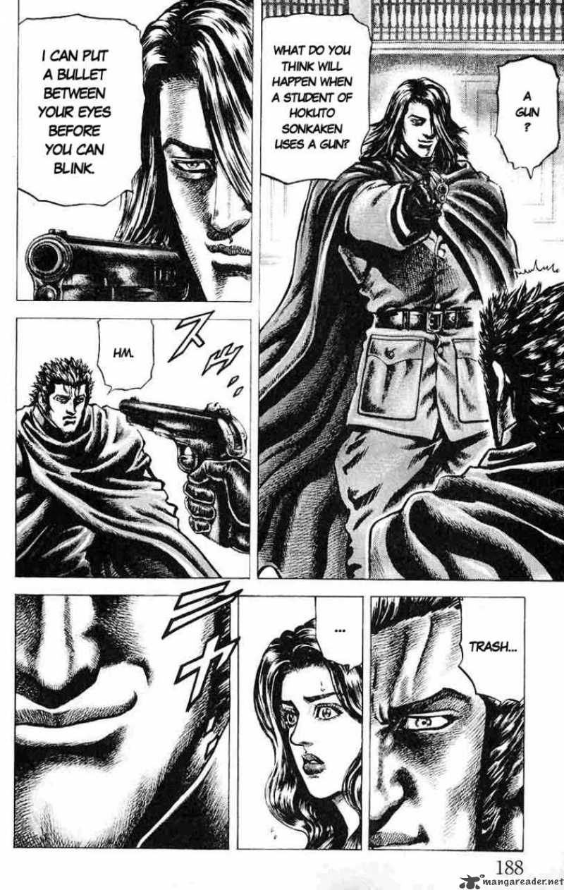 Fist Of The Blue Sky 33 5