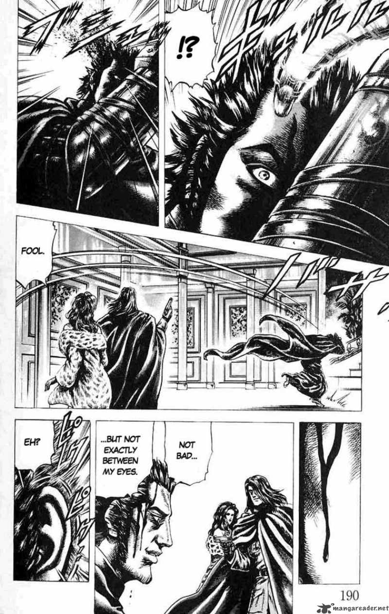 Fist Of The Blue Sky 33 7