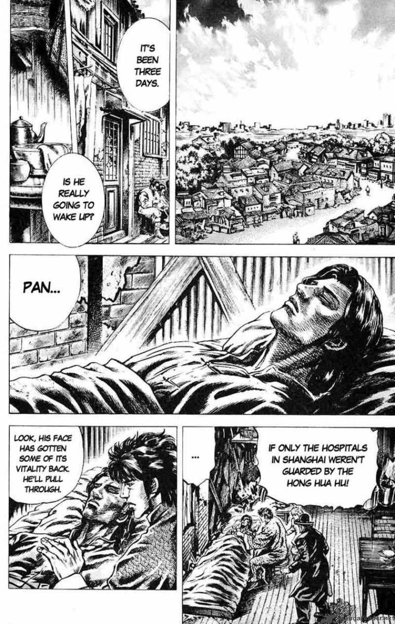 Fist Of The Blue Sky 33 9