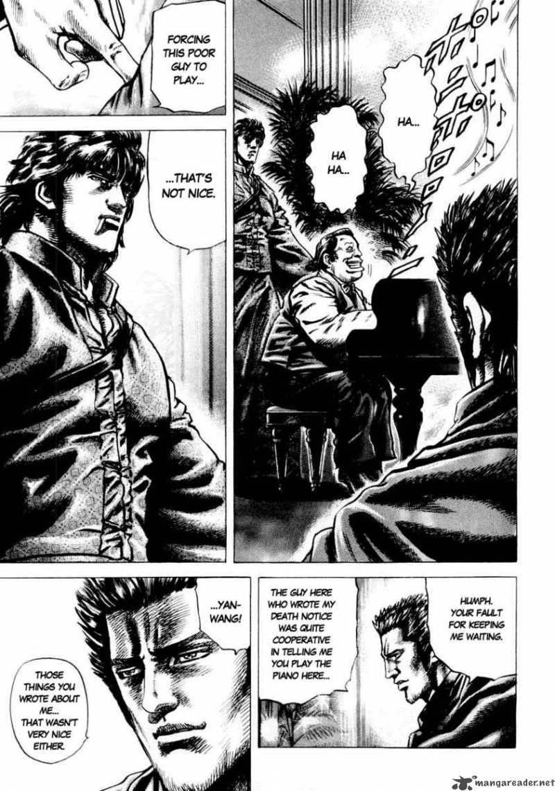 Fist Of The Blue Sky 34 10