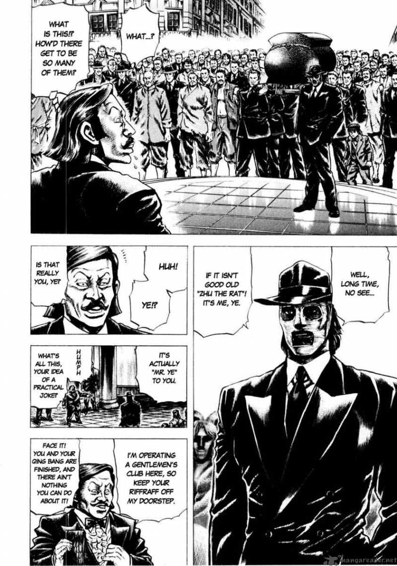 Fist Of The Blue Sky 34 15