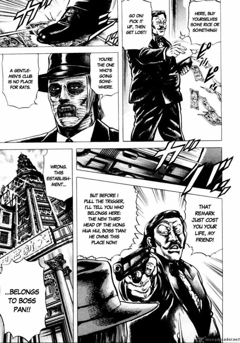 Fist Of The Blue Sky 34 16