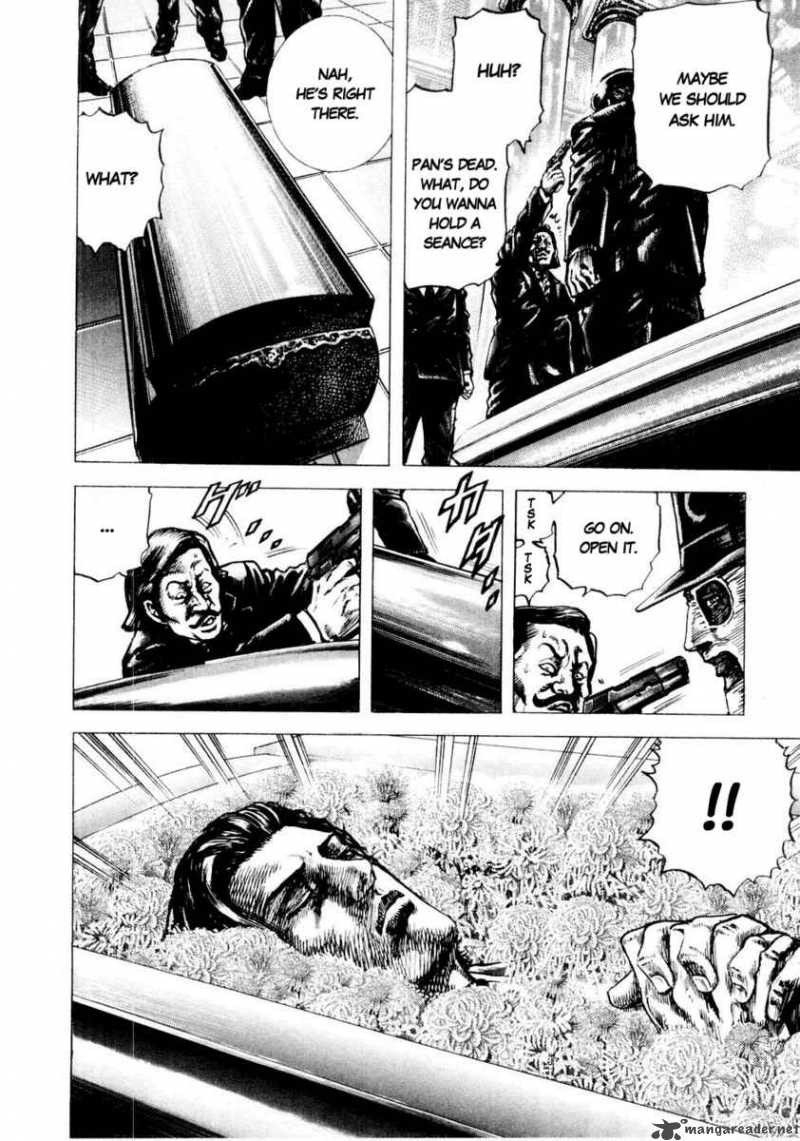 Fist Of The Blue Sky 34 17