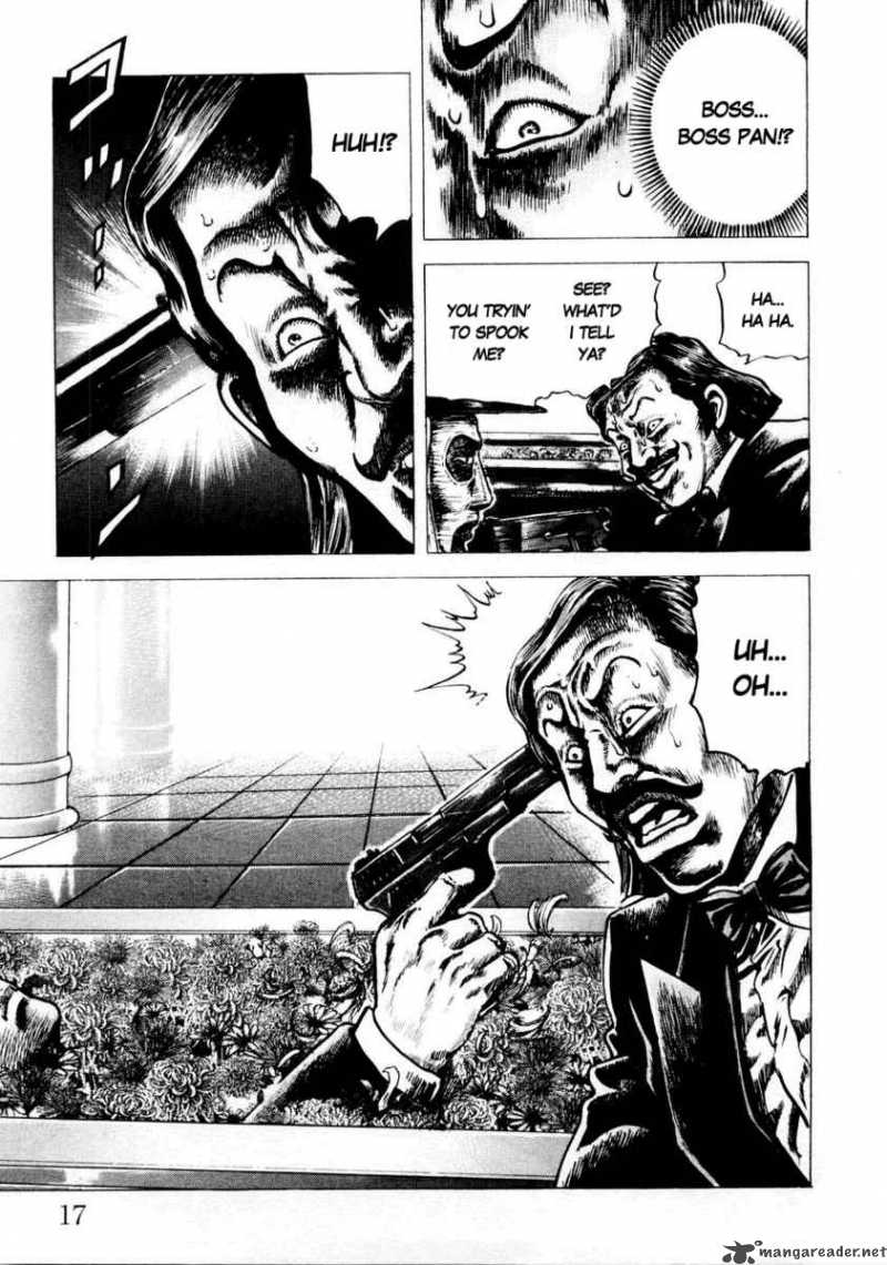 Fist Of The Blue Sky 34 18