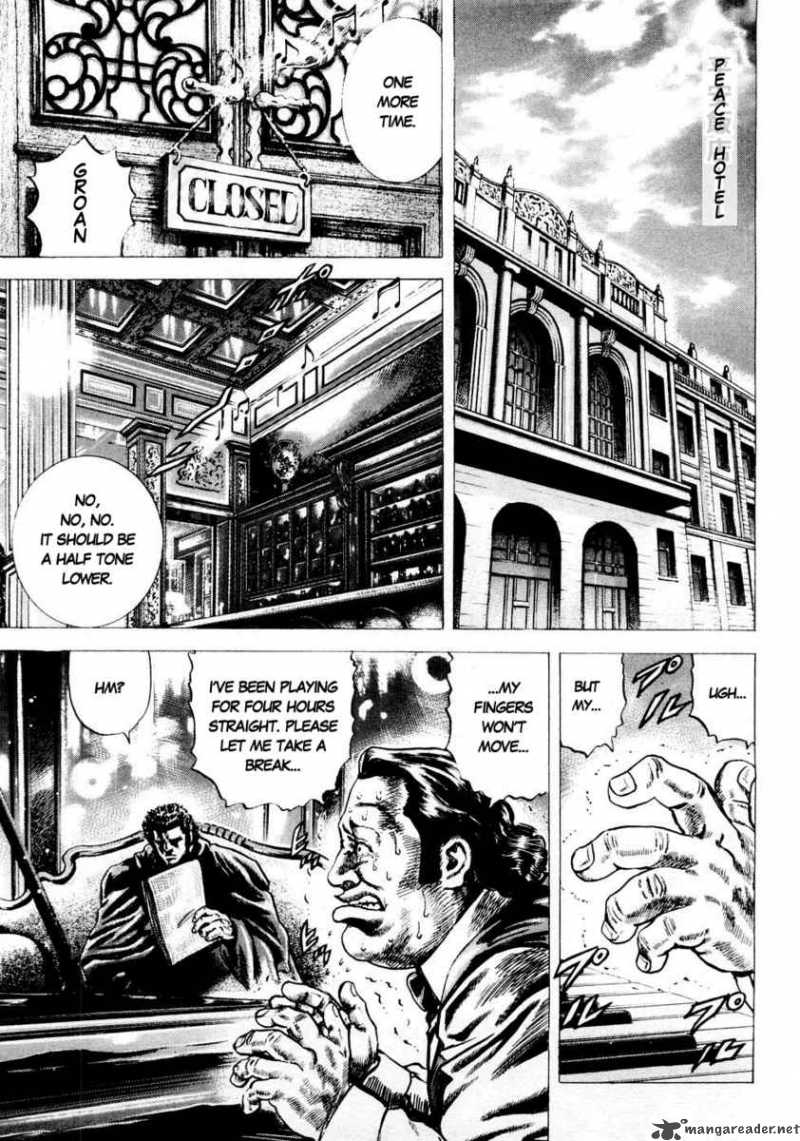 Fist Of The Blue Sky 34 6