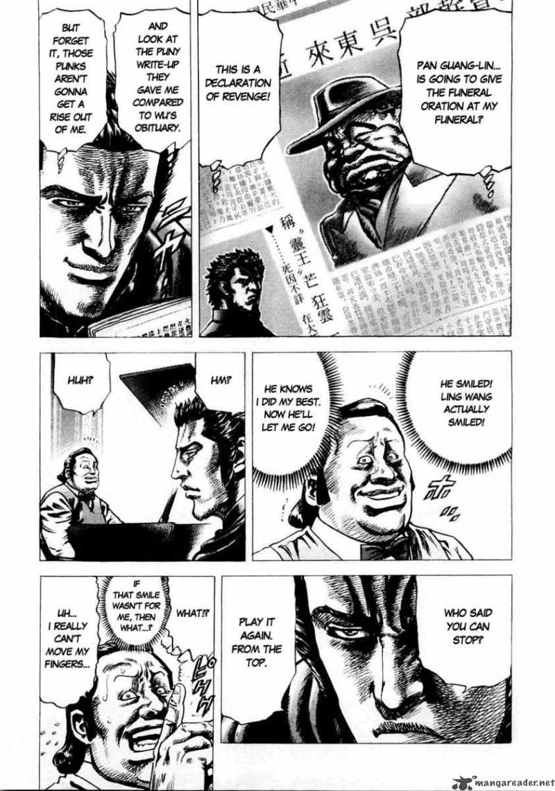 Fist Of The Blue Sky 34 8