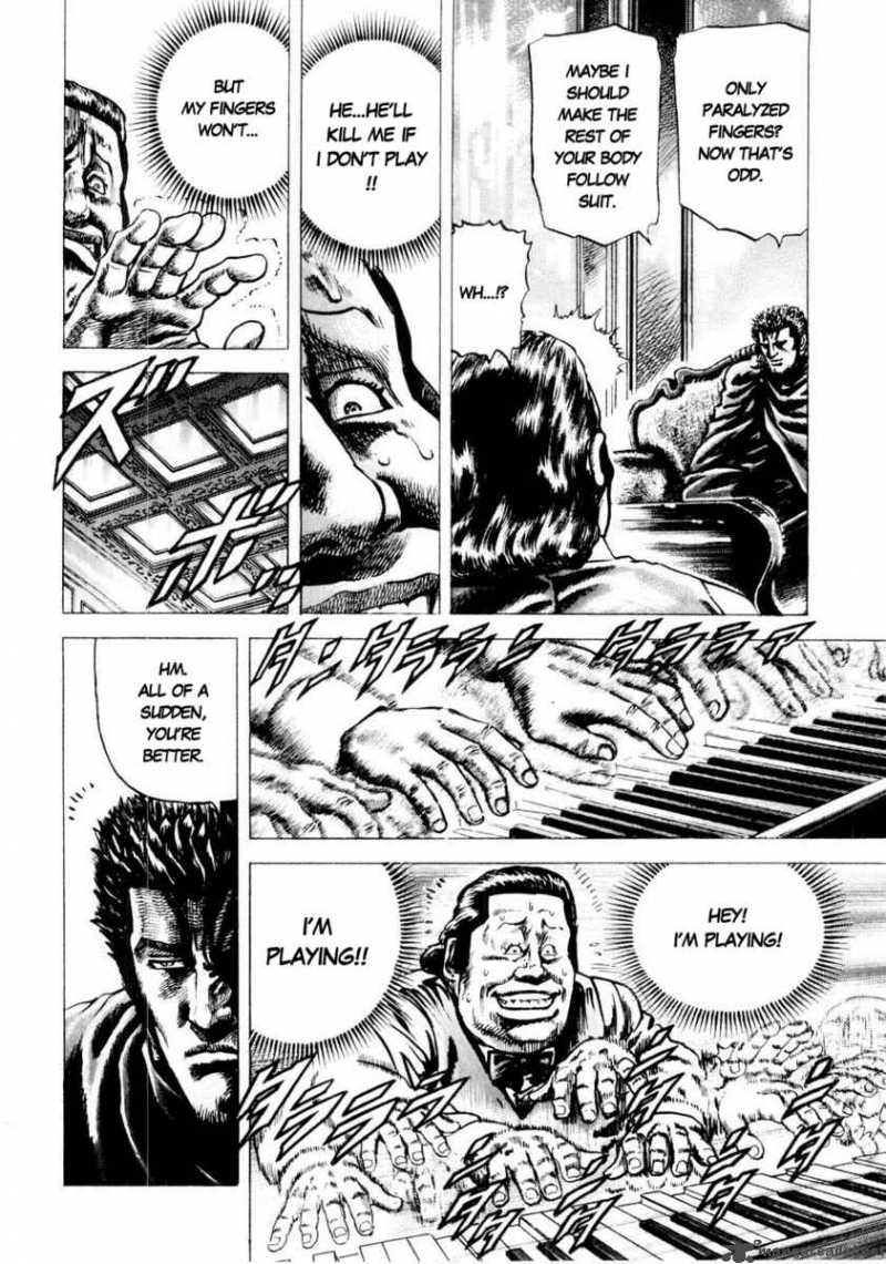 Fist Of The Blue Sky 34 9
