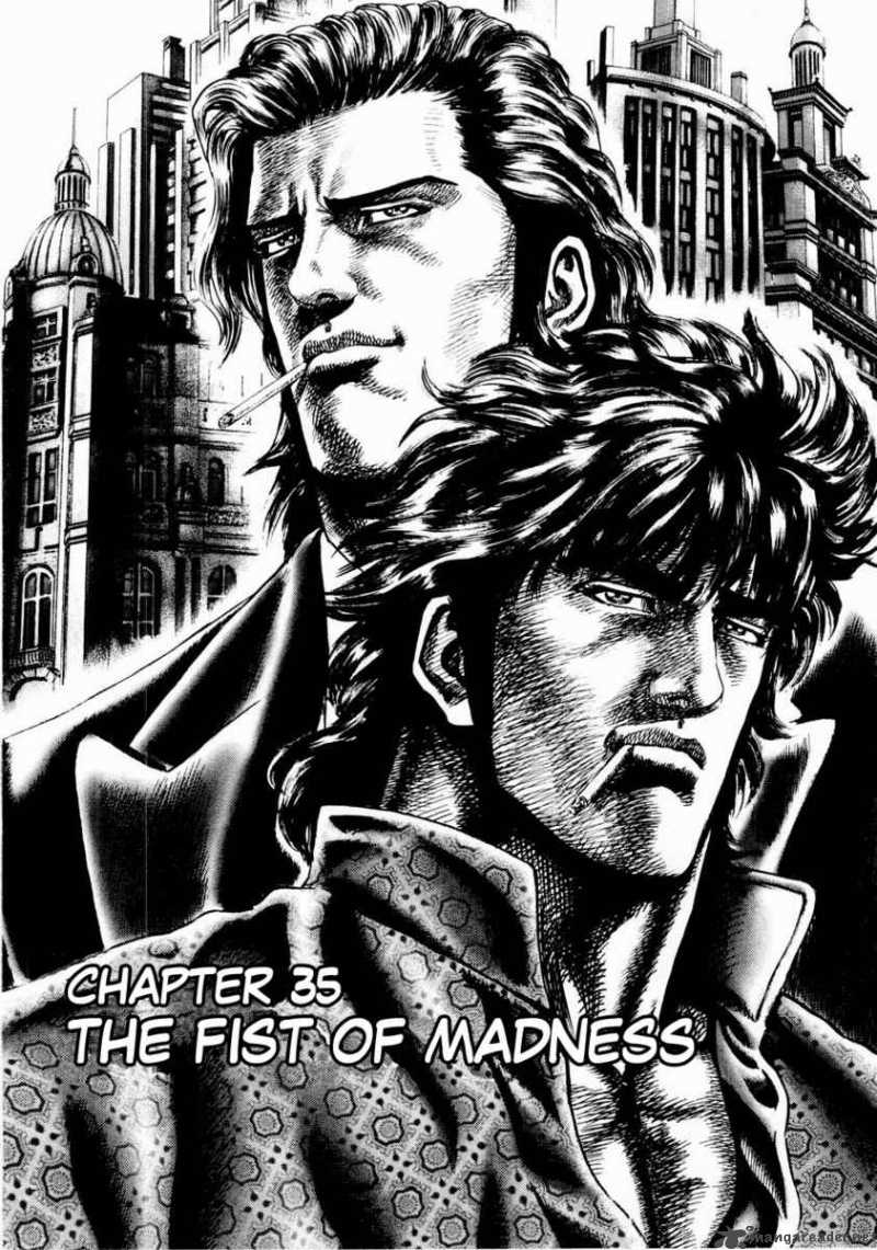 Fist Of The Blue Sky 35 1
