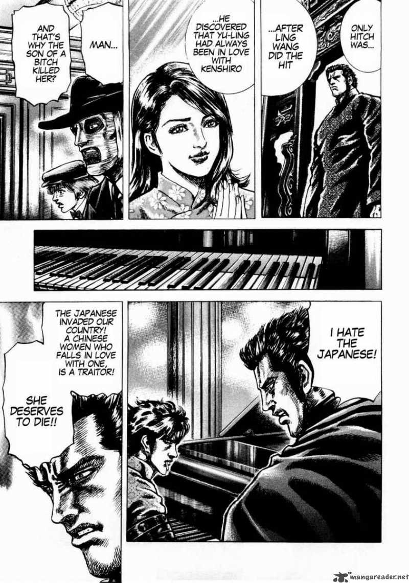 Fist Of The Blue Sky 35 10