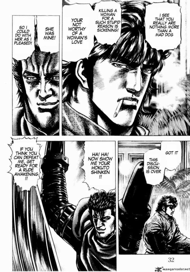 Fist Of The Blue Sky 35 11