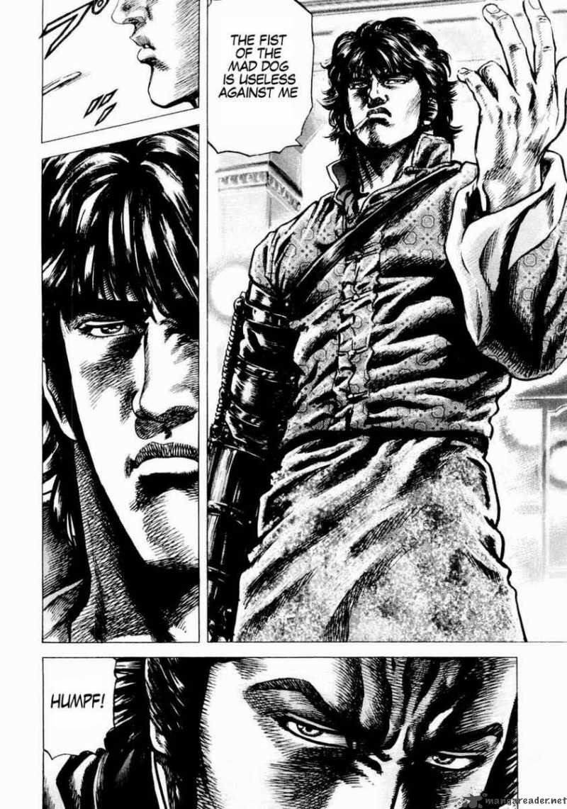 Fist Of The Blue Sky 35 13