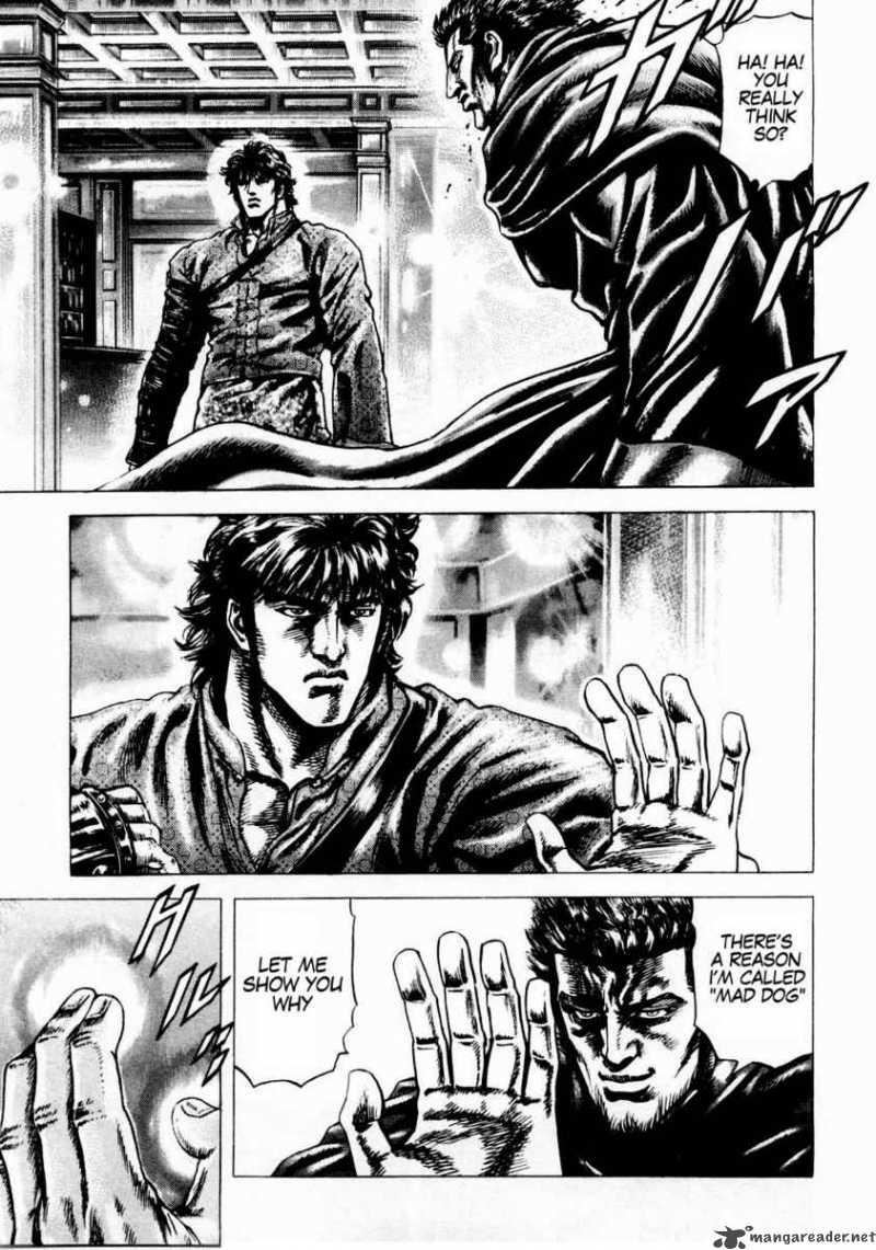 Fist Of The Blue Sky 35 14